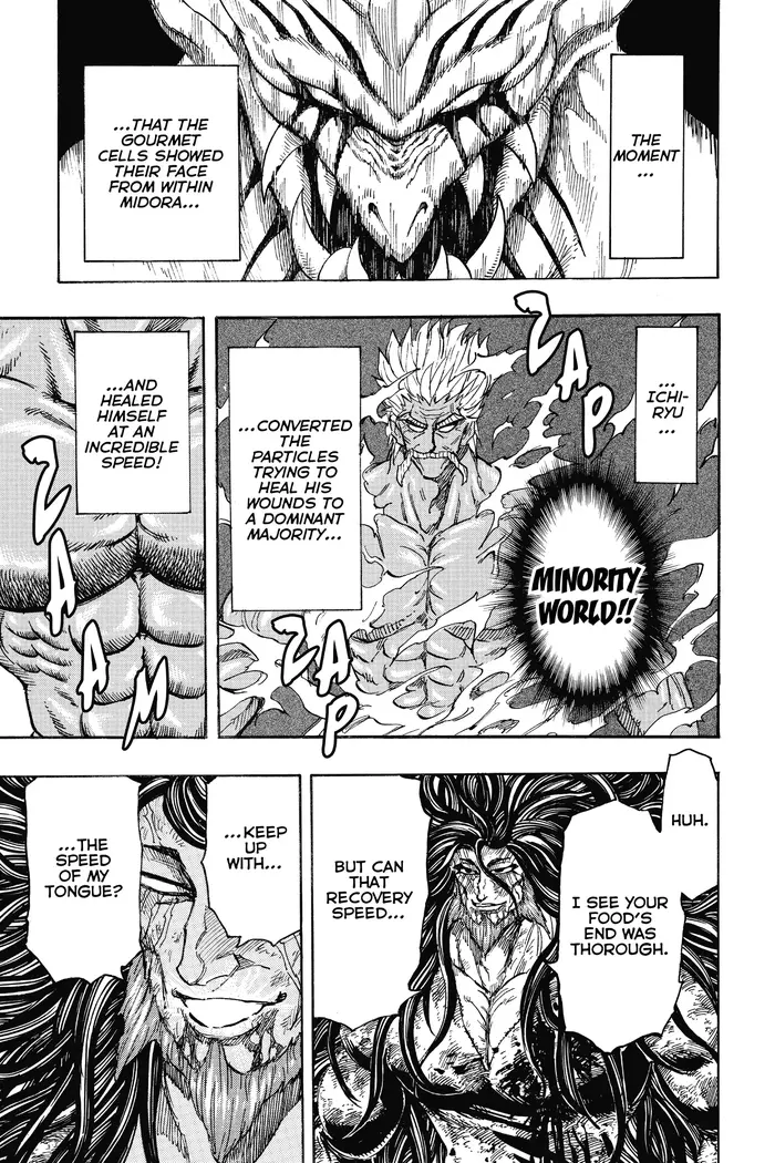 Toriko Chapter 254 image 11_optimized